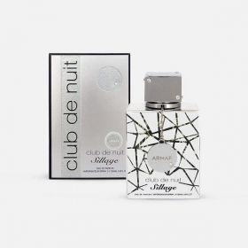 Armaf Унисекс парфюм Club De Nuit Sillage U EdP 105 ml /2020 - 2 pcs + free sample vial, 12+1 free
