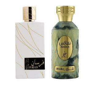 Khadlaj Nafais Sharq и Fursan White комбо 2 x 100 ml