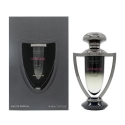 Arabiyat Prestige Extradose Homme мъжки парфюм 80 ml